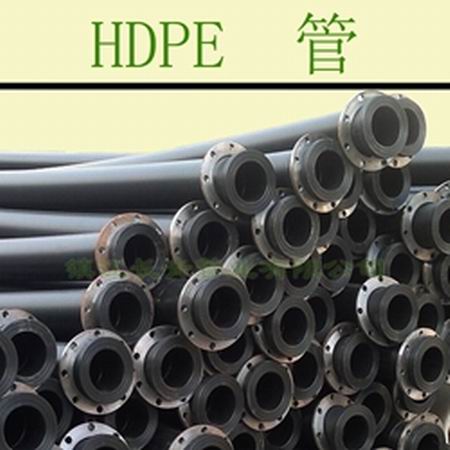 通化耐老化矿用耐磨管HDEP管