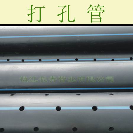 通化高密度聚乙烯管 聚乙烯HDPE管
