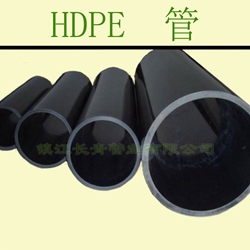 通化HDPE管
