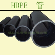 供应优质HDPE给水管材 PE给水管